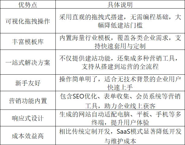 1768968409355700.png 11.png