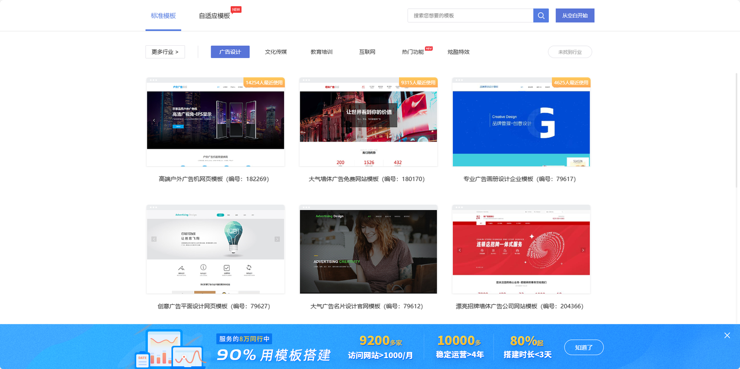 1768974595656618.png 模板.png