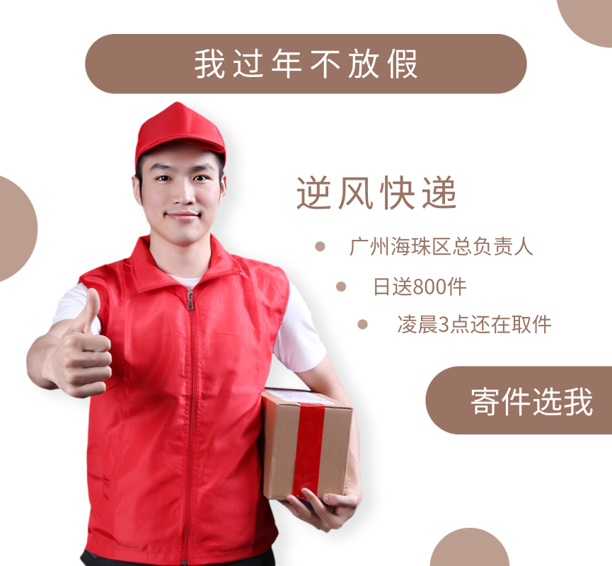 微商朋友圈封面设计有什么思路和方法? 微商朋友圈封面设计有什么思路和方法?