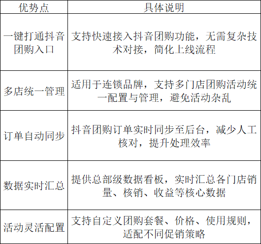 1769419100567189.png 55.png