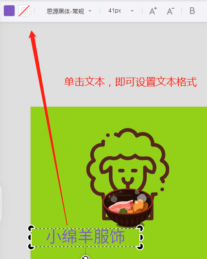 免费LOGO图片设计