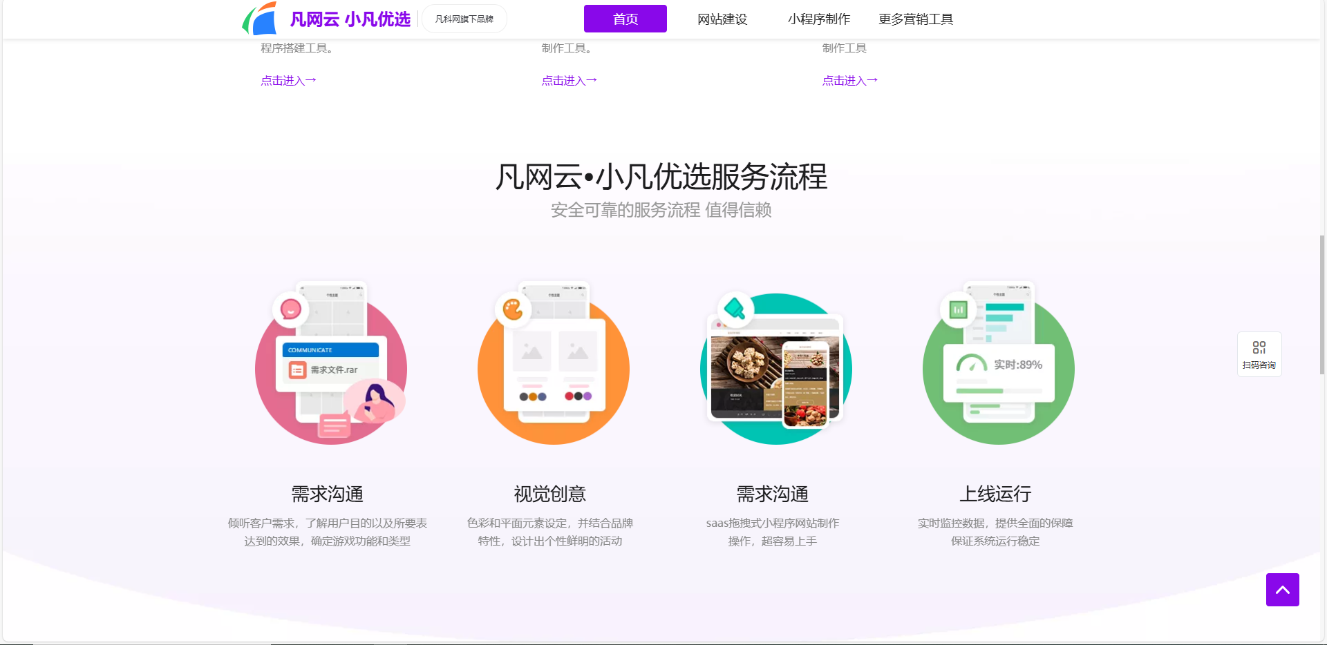 1769139332767079.png 捕获.PNG