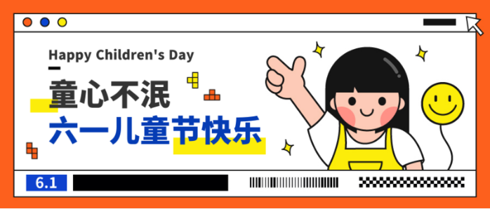 微信封面图