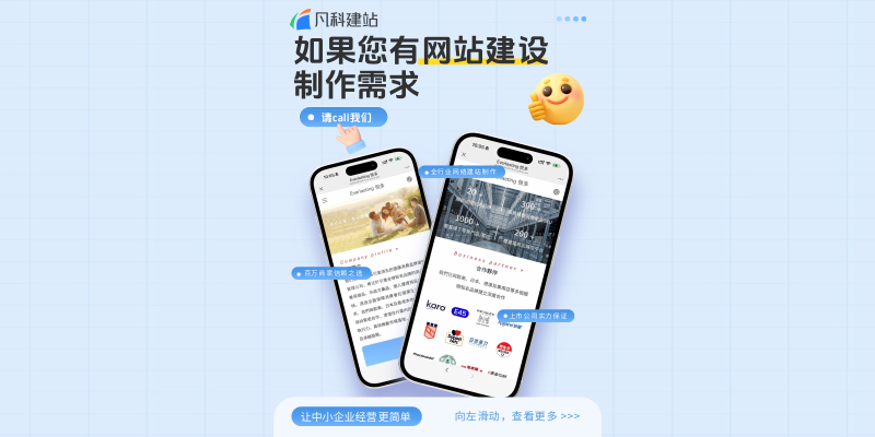 1769409560349812.png 配图1.png