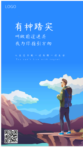文字图片