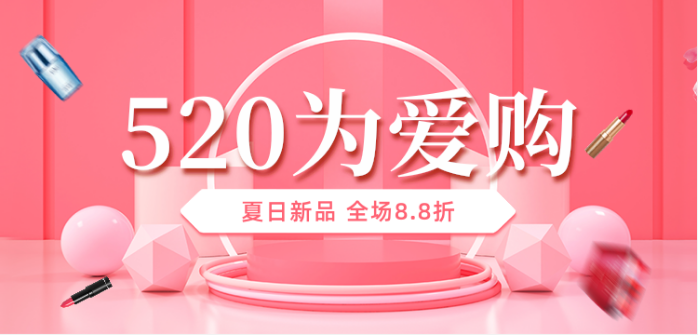 banner图片