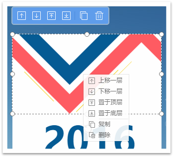 网站建设找凡科