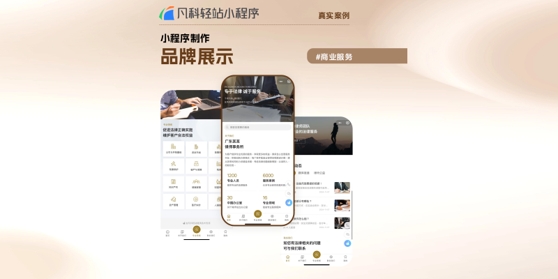 1772163484366969.png 轻站2.png