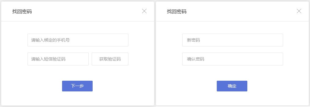 建网站|遨游网站建设系统新功能更新