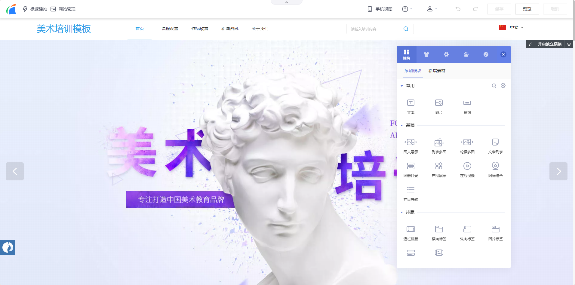 1770705417484910.png 编辑.png