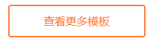 图片编辑 图片编辑