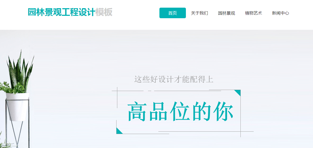 注册企业网站需要什么 注册企业网站需要什么