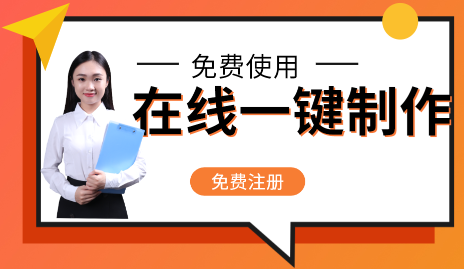 多国语言学校网站网站建设方案