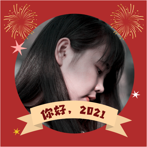 微信头像设计类型大盘点! 微信头像设计类型大盘点!