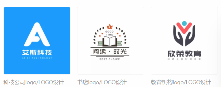 logo模板