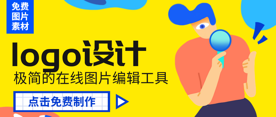 餐饮logo设计 餐饮logo设计