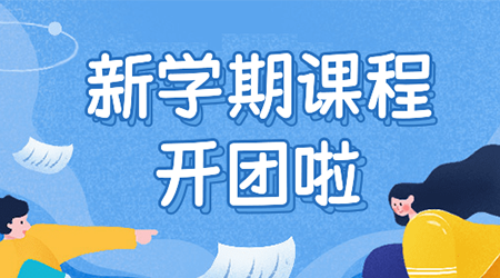 h5小游戲模板