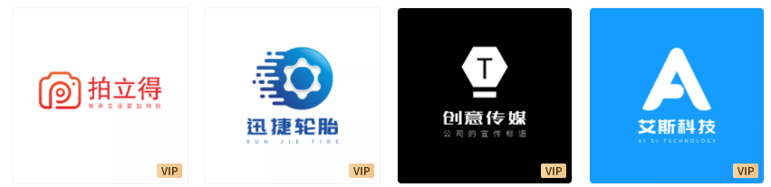 品牌logo 品牌logo