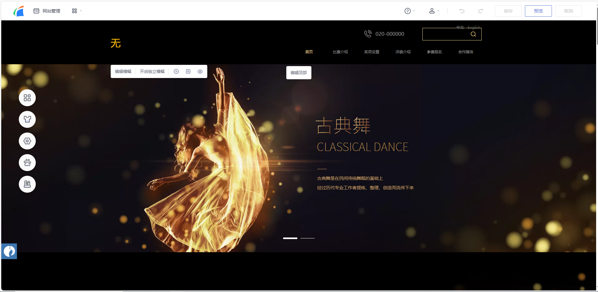 1770779707986141.png 装修.PNG