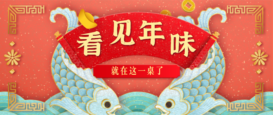 海报制作 海报制作