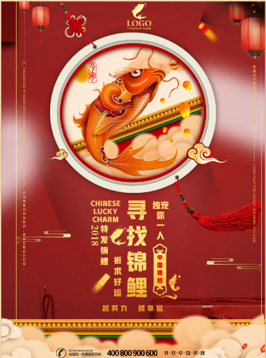 AI抠图 AI抠图