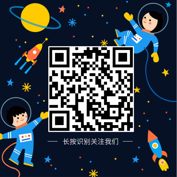 艺术二维码 艺术二维码