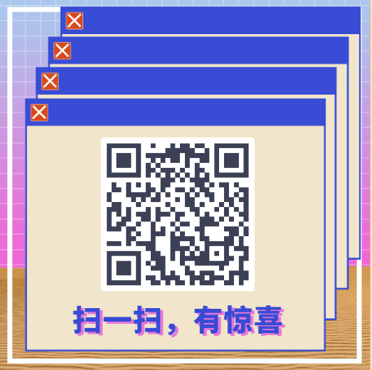 在线生成二维码 在线生成二维码