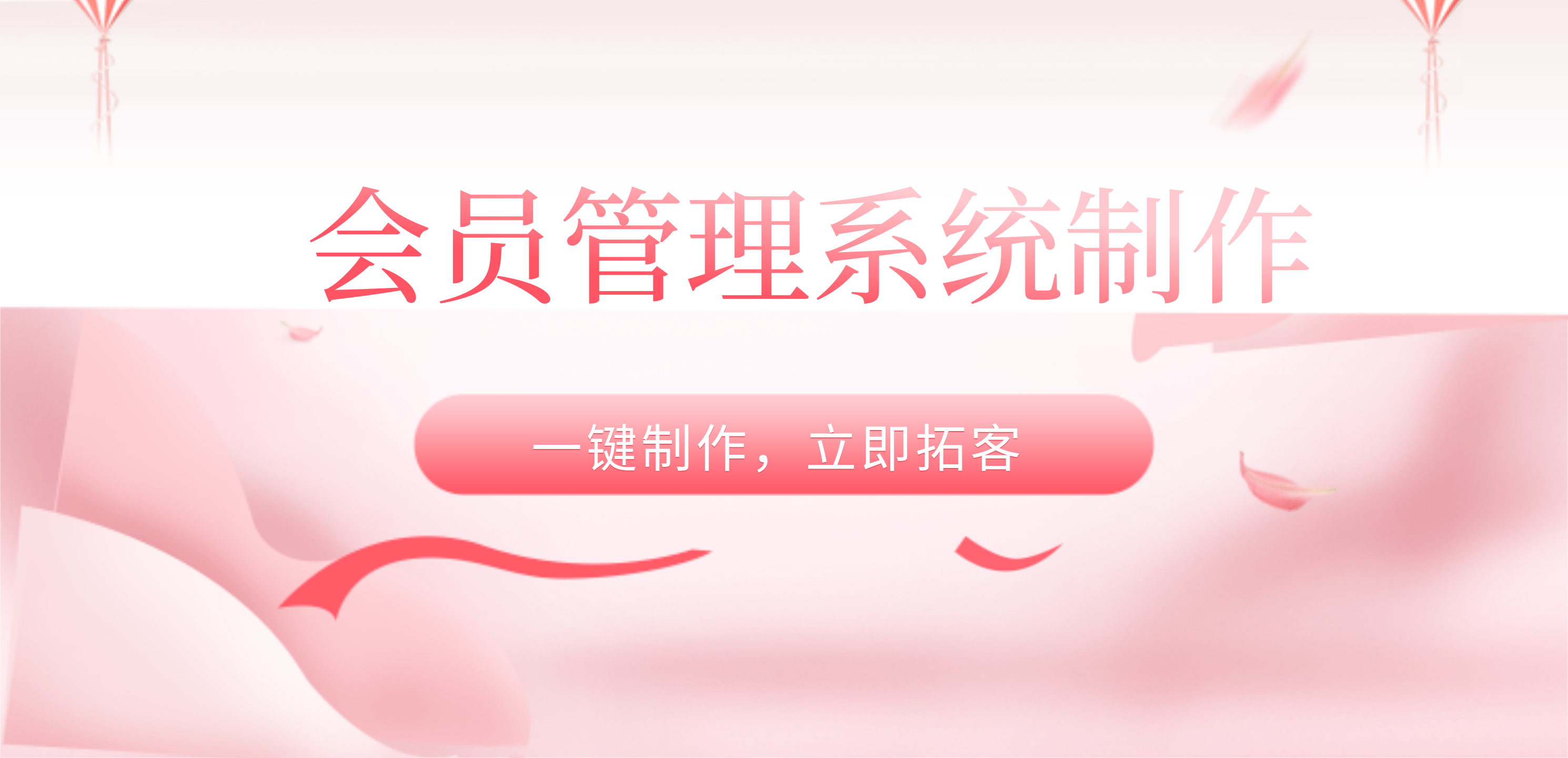 怎么制作一个网页?怎样创建一个自己的网站?如何构建一个自己的网站?