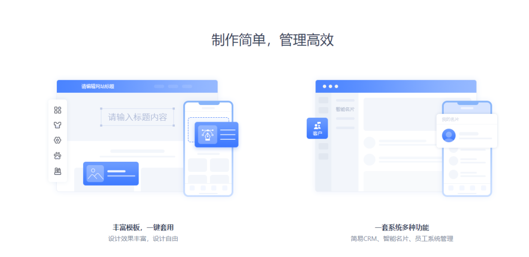考研线上上课小程序怎么做?考研线上招生小程序怎么搭建? 考研线上上课小程序怎么做?考研线上招生小程序怎么搭建?