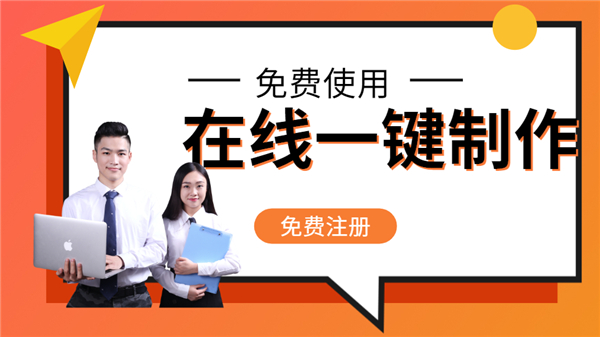 桂林网站建设网站营销之教你怎样打造好的软文