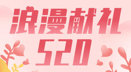 h5小游戏模板