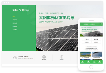 网站建站模板 AAEIABACGAAg18bAzwUo7MSfQzD0AjiAAg.jpg