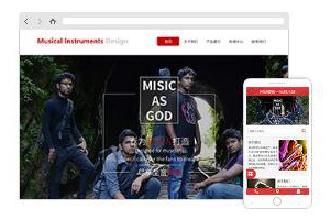音乐网站模板素材免下载,音乐网页设计模板