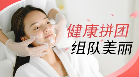 h5小游戏模板
