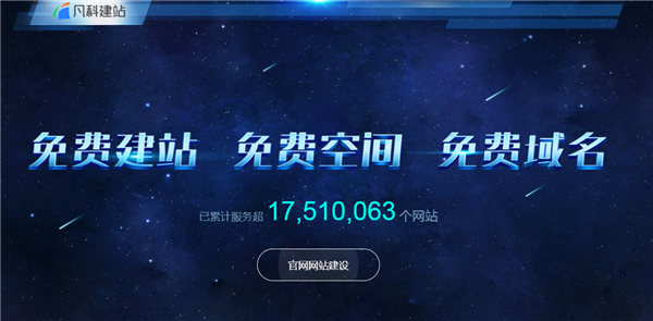 网站注册时间怎么查？网站域名注册的时间怎么查呢？