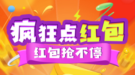 h5小游戏模板