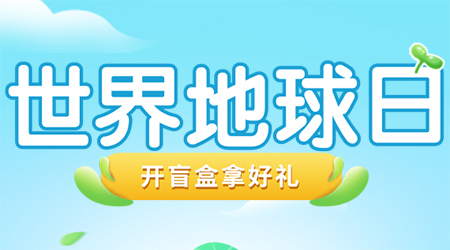 h5小游戏模板
