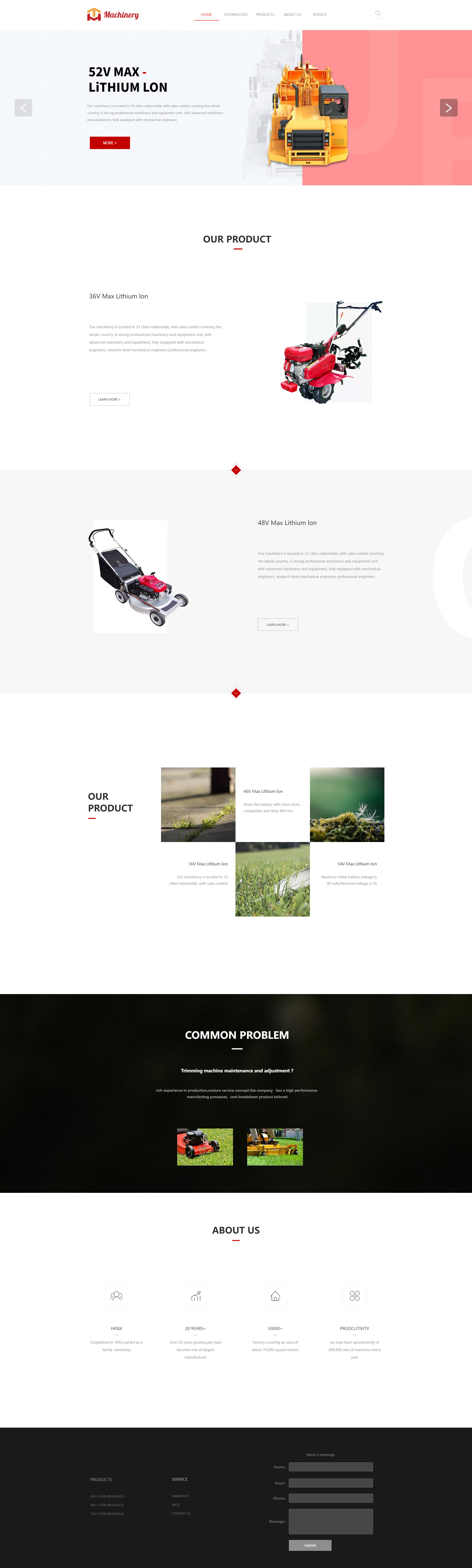 精选除草机设备网页模板