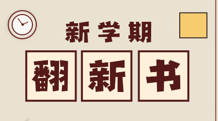 h5小游戏模板