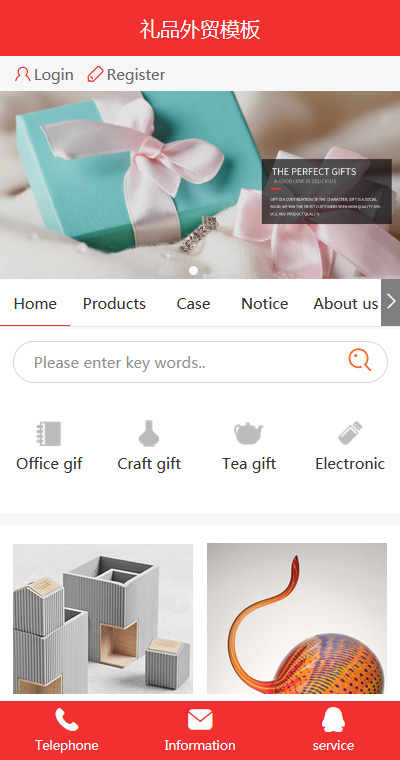 精美外贸礼物工艺品