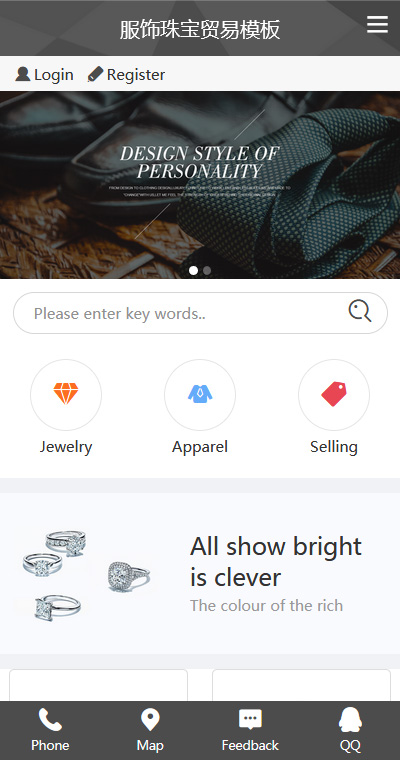 个性服饰珠宝外贸