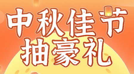 h5小游戏模板