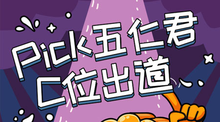 h5小游戏模板