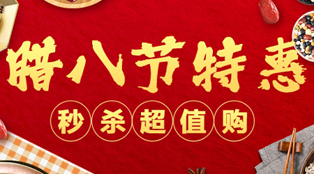 h5小游戏模板