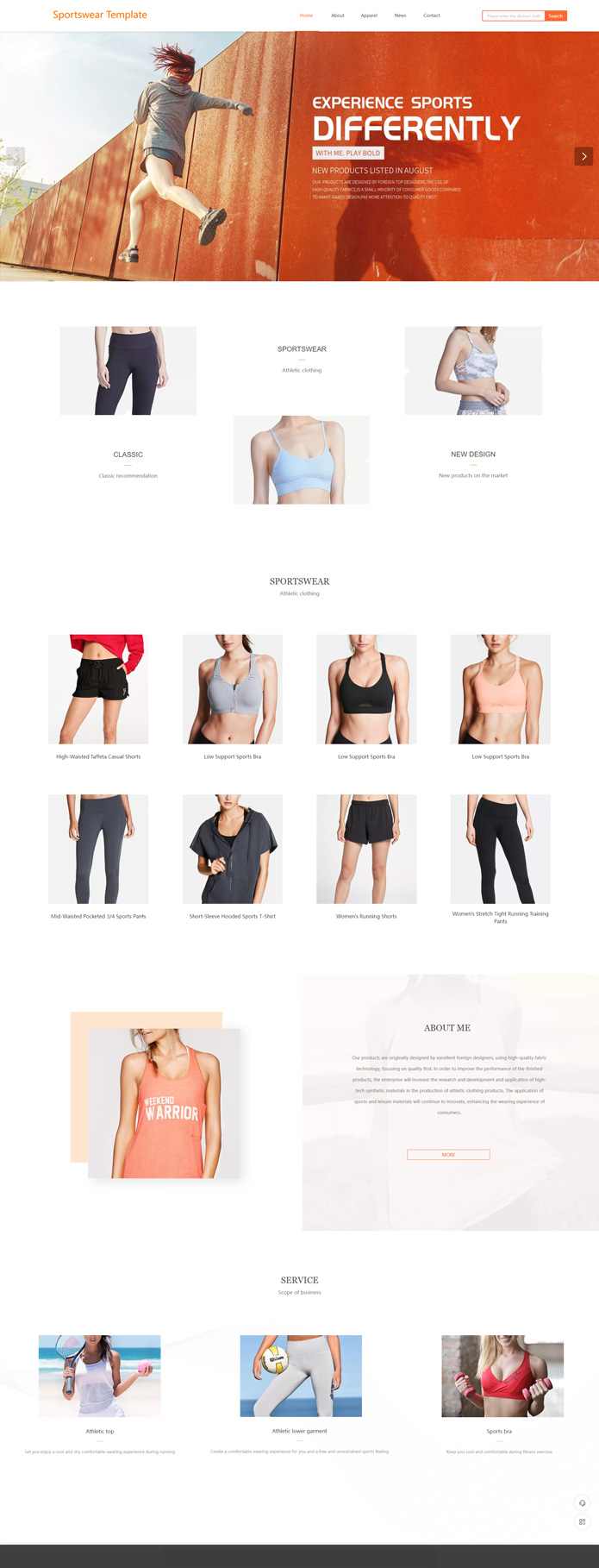 B2C-精品外贸运动服装自适应官网模板