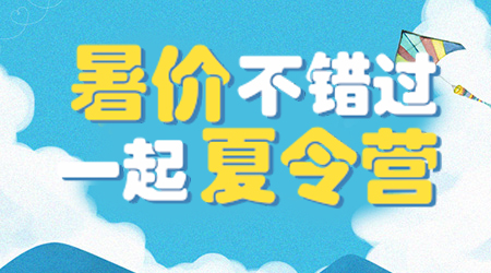 h5小游戏模板