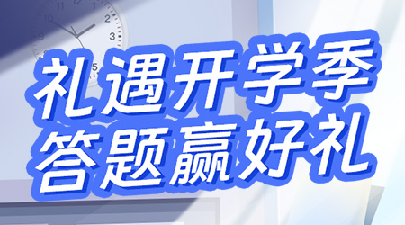 h5小游戏模板