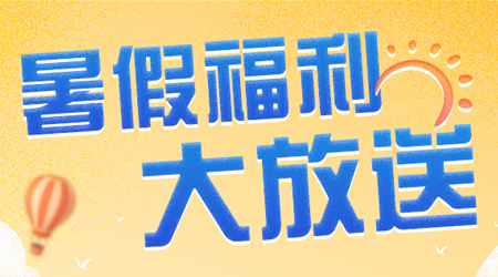 h5小游戏模板
