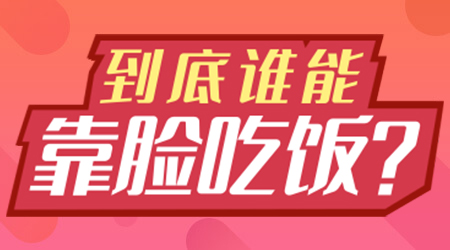 h5小游戏模板