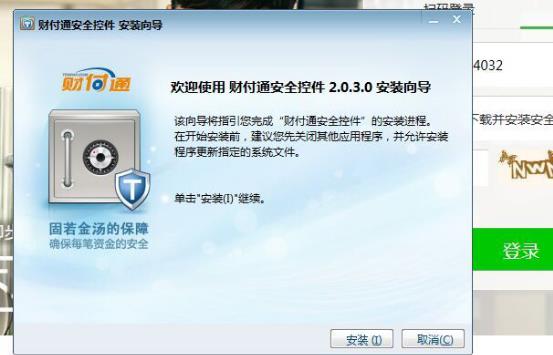 微信小程序制作软件